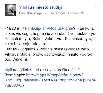 VMS