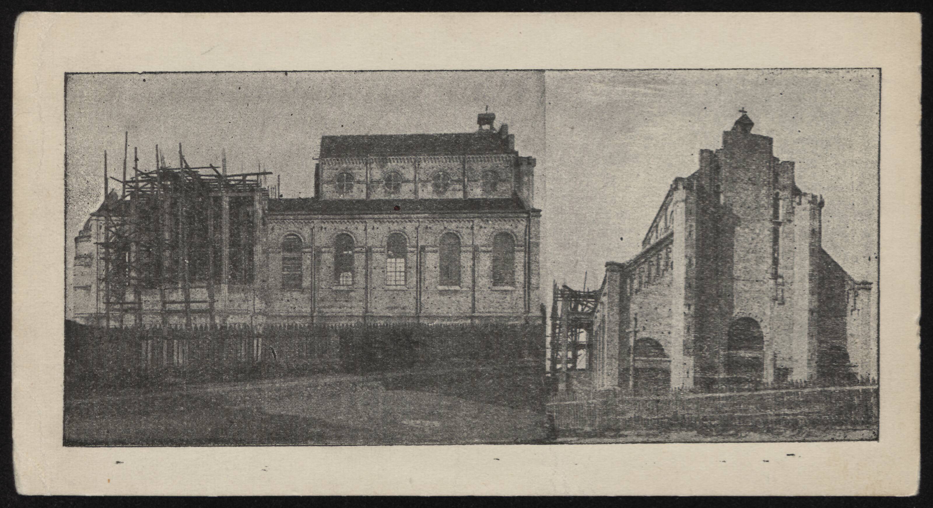 Švč. Jėzaus Širdies bažnyčia statybų metu, XX a. 4-5 deš.